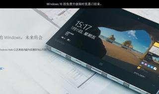 怎么激活windows 激活windows